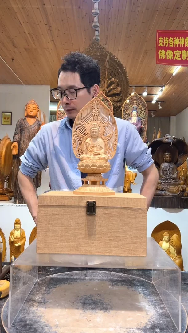 桧木木雕款净瓶观音像