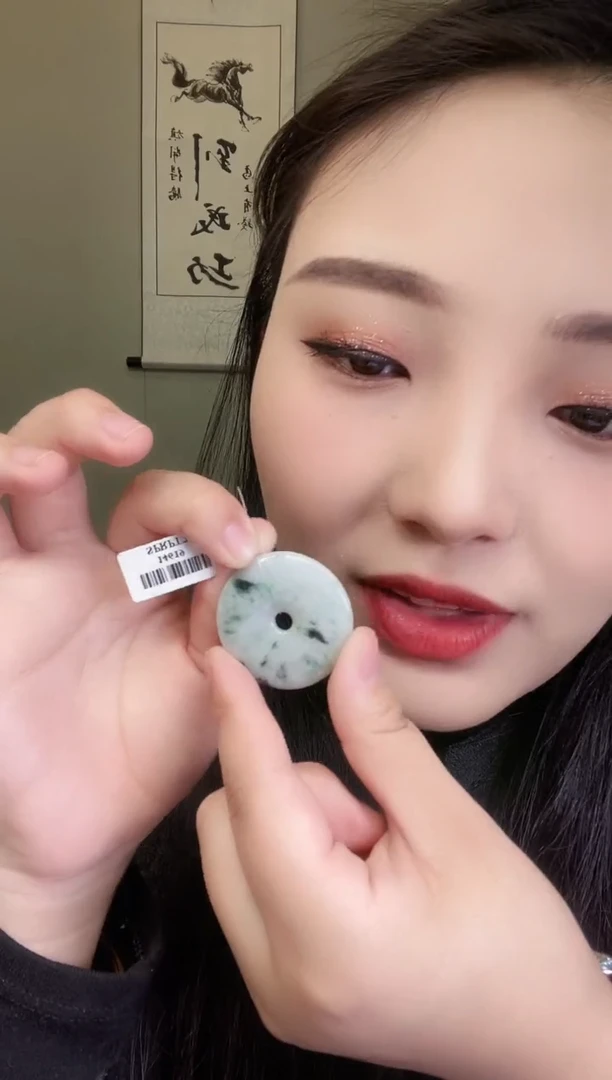 【闪购商品】翡翠吊坠(不含链)未镶嵌天然A货翡翠