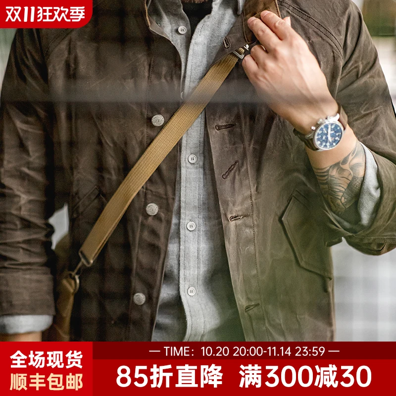 【双十一好物】马登工装美式复古立领帆布油蜡夹克防水猎装外套男春