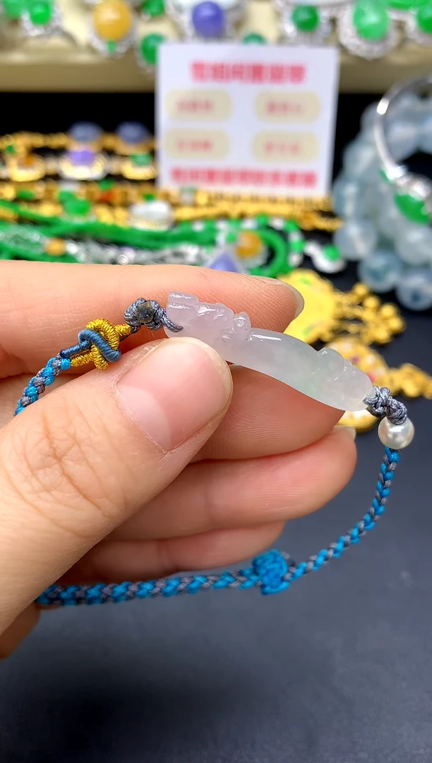 未镶嵌手绳翡翠9-中国好珍宝