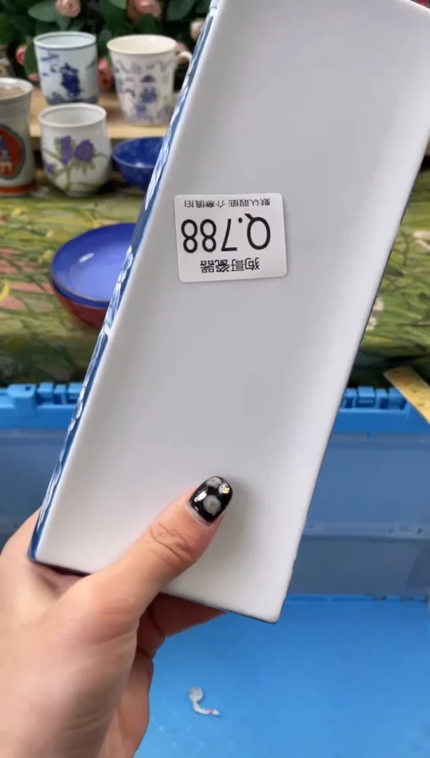 瓷片宝****1788狗哥瓷器直播间111
