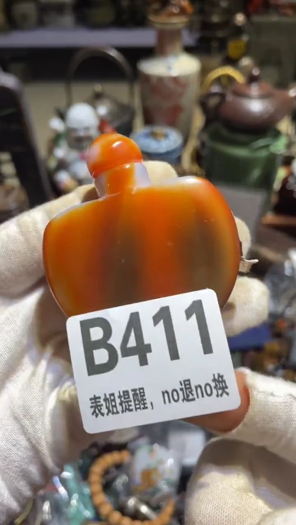 陶瓷老***物表姐直播所见所得