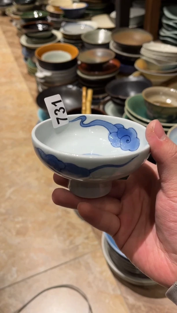 【闪购商品】瓷片731 青花手绘祥云小高足1个
