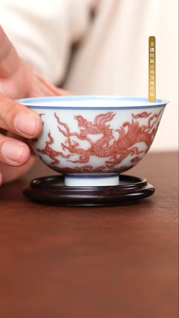 景德镇陶瓷杯子1