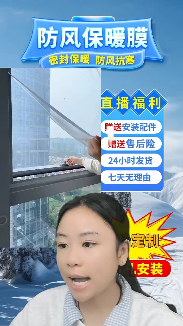 乳胶搞****包172*159的2个