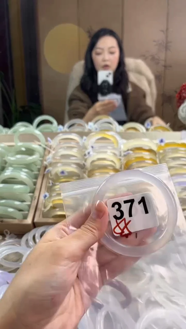 手镯玛瑙/玉髓未镶嵌371