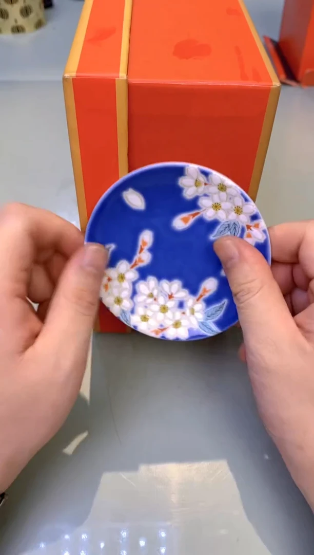 【闪购商品】瓷片冬加豆熏