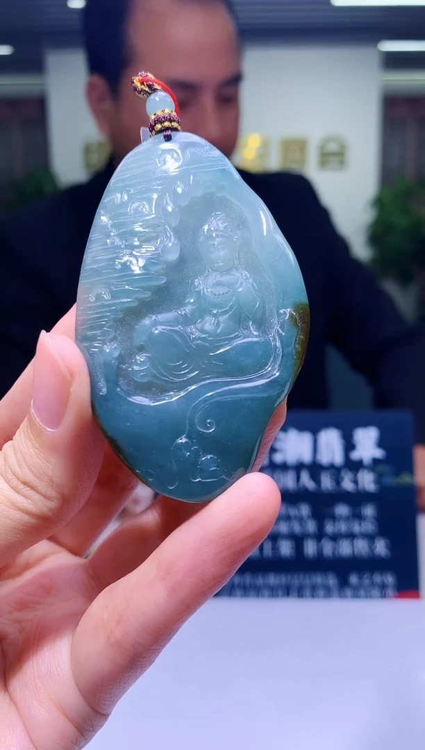 颈饰未镶嵌翡翠M-@@MDGC120582