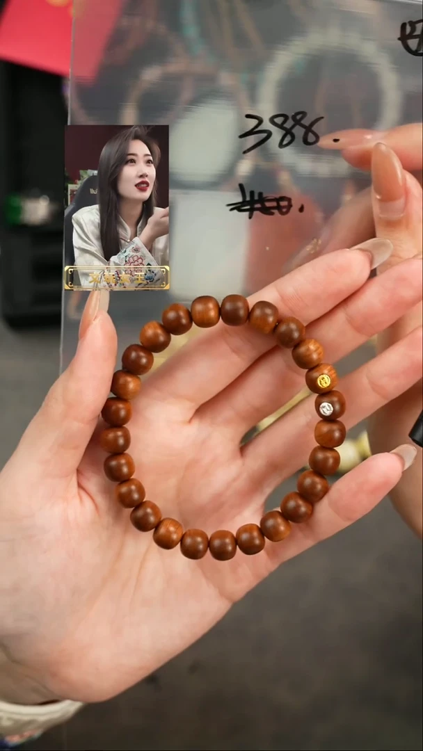 【闪购商品】檀香木手串/手链遇见匠心品质回血