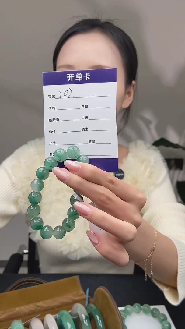 【闪购商品】石英质玉手串未镶嵌200