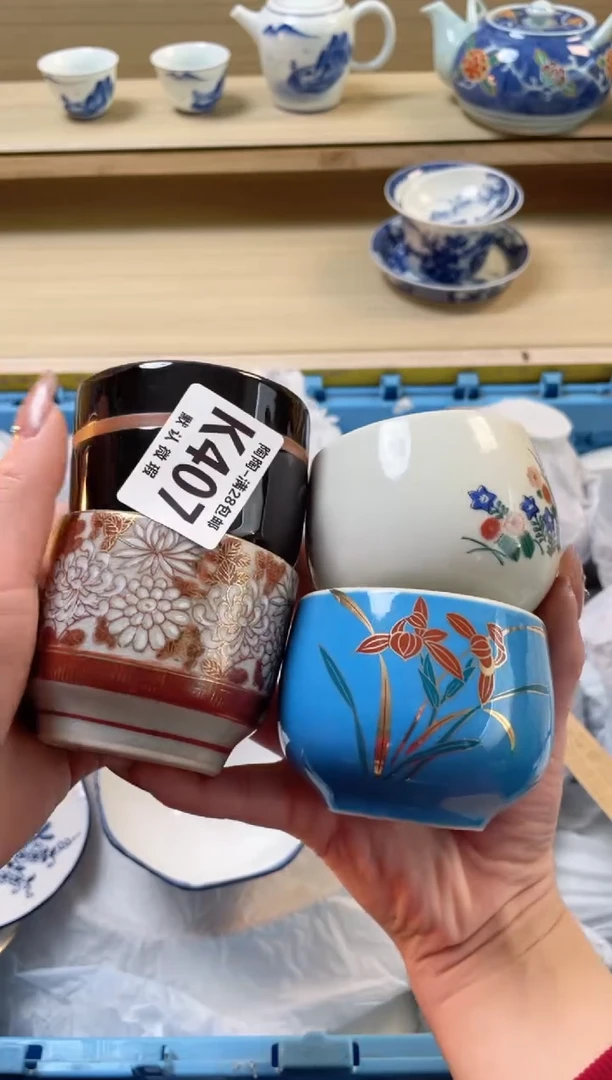 【闪购商品】杯瓷器瓷器瓷器瓷器K407