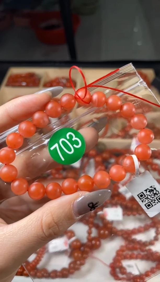 【闪购商品】南红玛瑙珠宝奇石未镶嵌703-9+