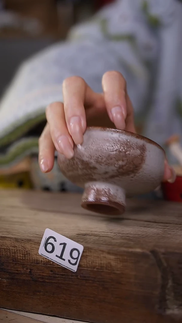 【闪购商品】瓷片！！不顾一切之落单福利杯！！