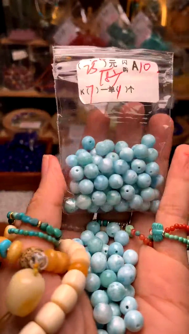 未镶嵌琥珀珠宝奇石A10