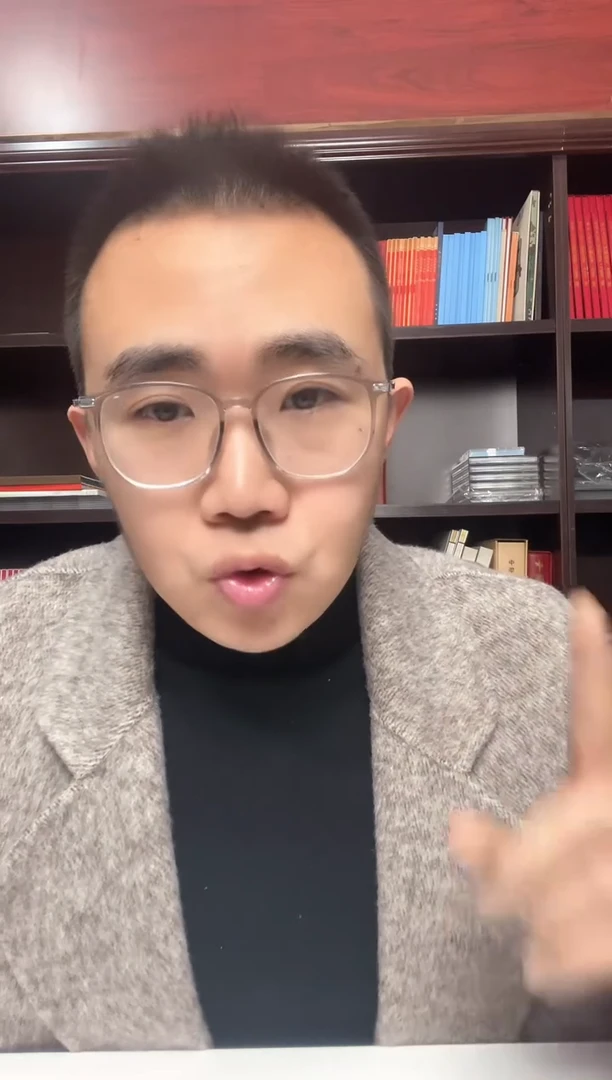 【闪购商品】刘会长专属961双尾蝎解宝单张钱币