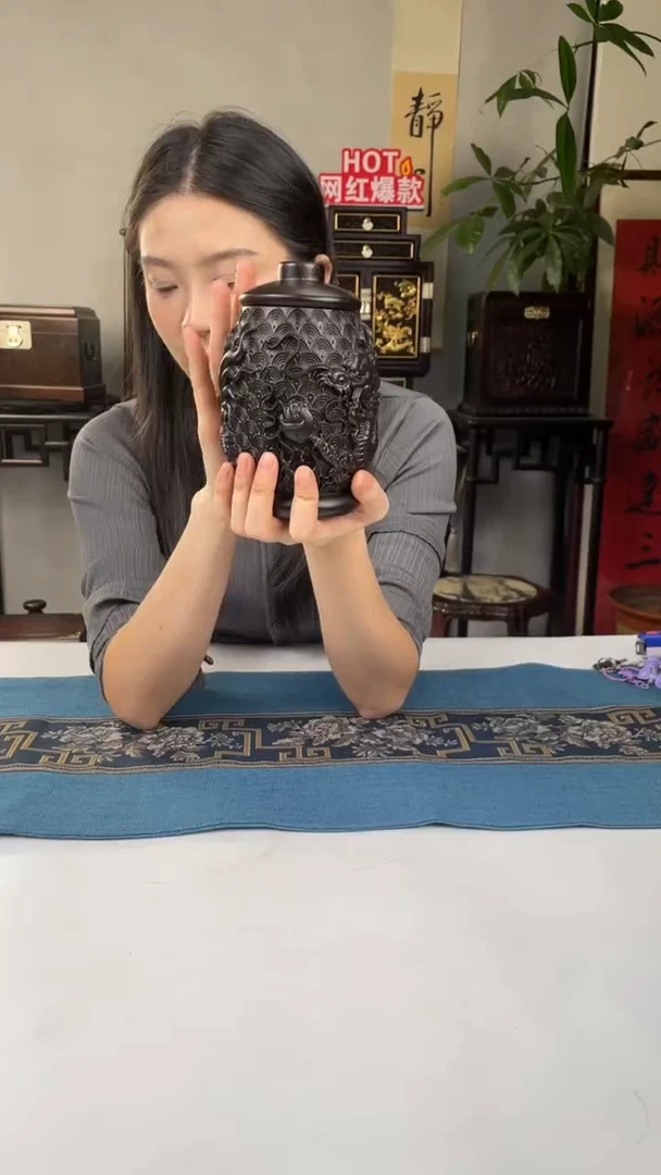 红酸枝木类端景台茶叶罐