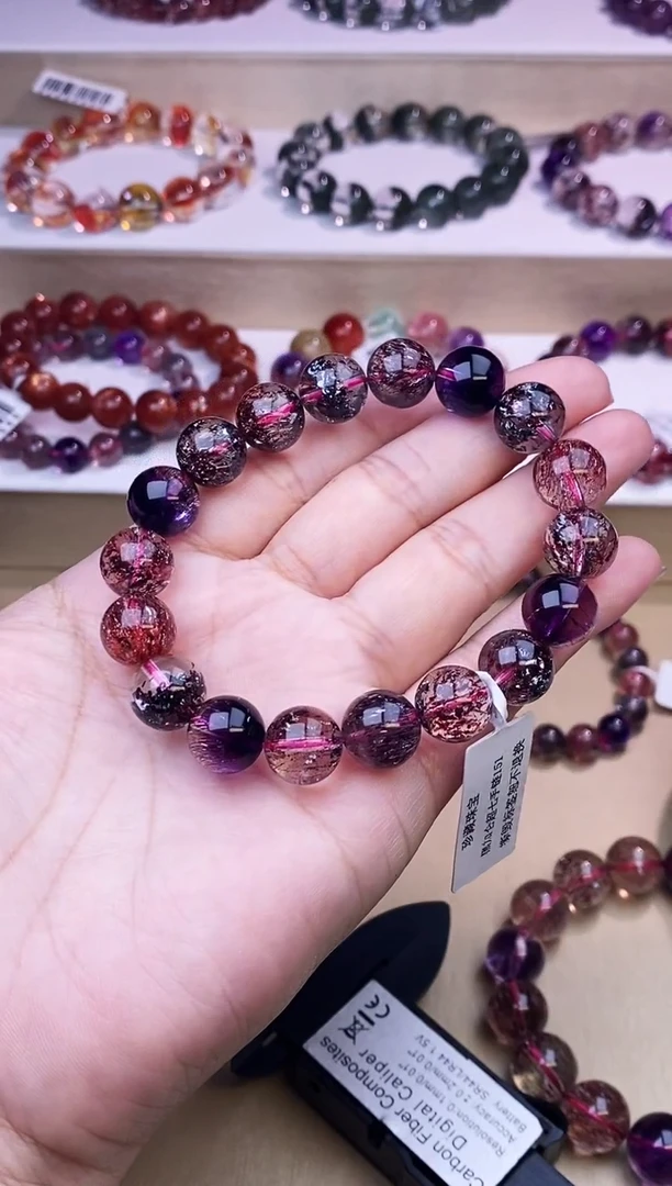 未镶嵌手链水晶黑加仑超七11m+