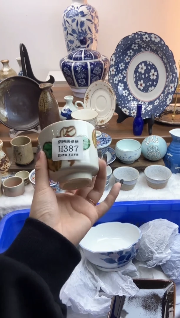 【闪购商品】瓷片387满18包邮，默认微瑕不退不换