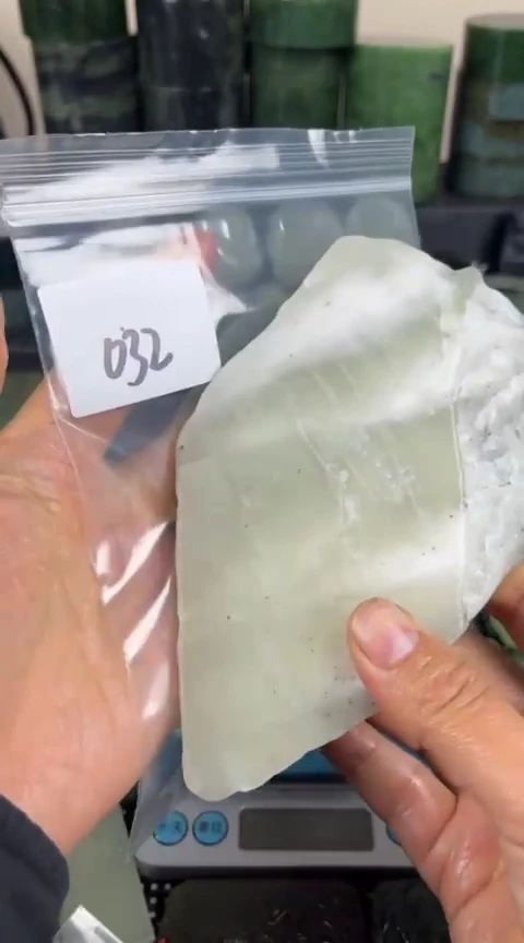 【闪购商品】和田玉（糖玉）珠宝半成品未镶嵌边角