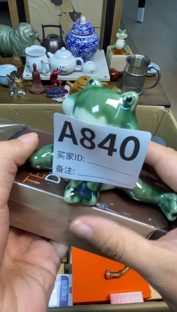 【闪购商品】瓷器瓷器瓷器瓷器