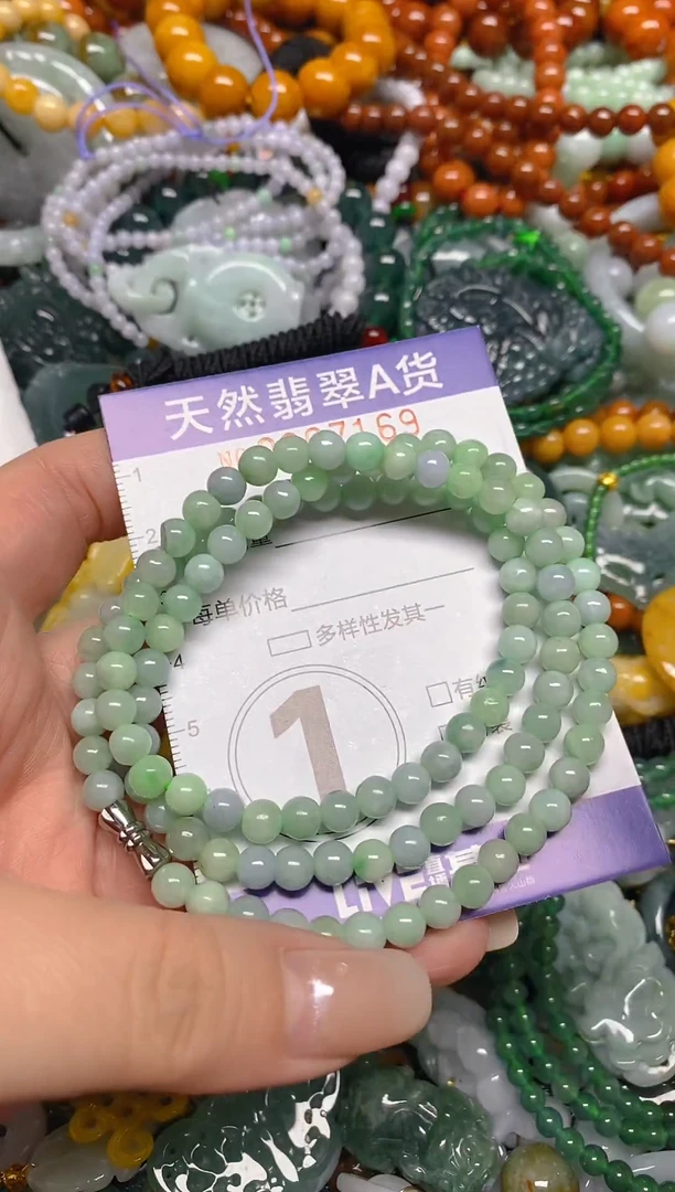 颈饰未镶嵌翡翠闪购0007169