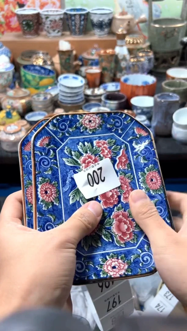 瓷片木**石夏目海外回流瓷器中古品。