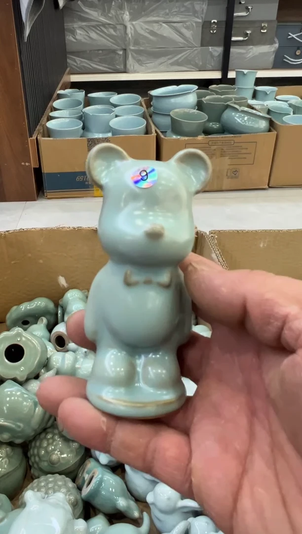 【闪购商品】杯天青暴力熊大瑕哈哈9