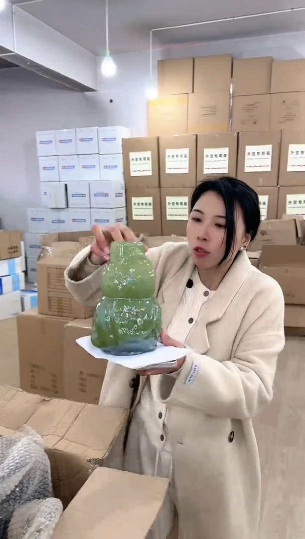 【闪购商品】琉璃盛泰花器早c14