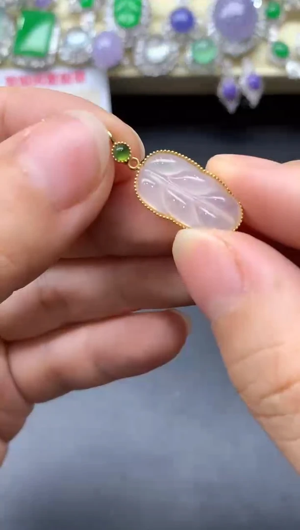 颈饰18K金镶嵌翡翠202-中国好珍宝