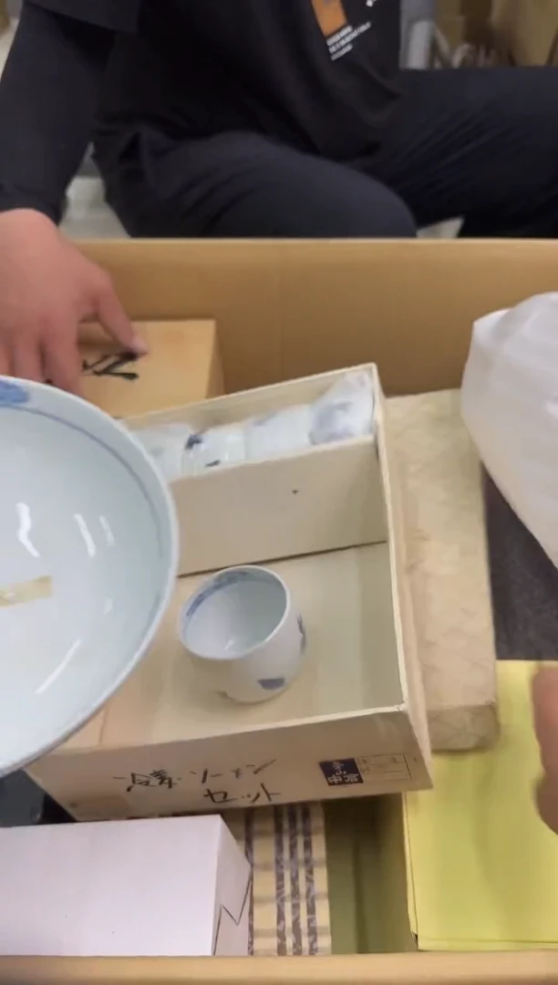 瓷片小穆杂货铺的物品180