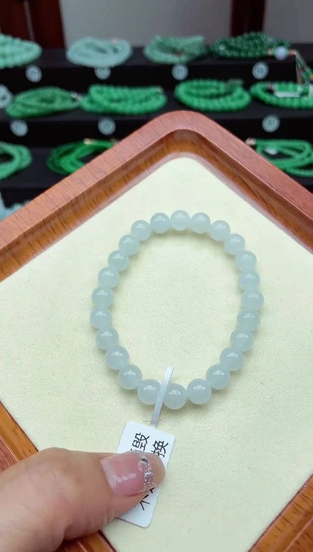 【闪购商品】翡翠手链未镶嵌翡翠