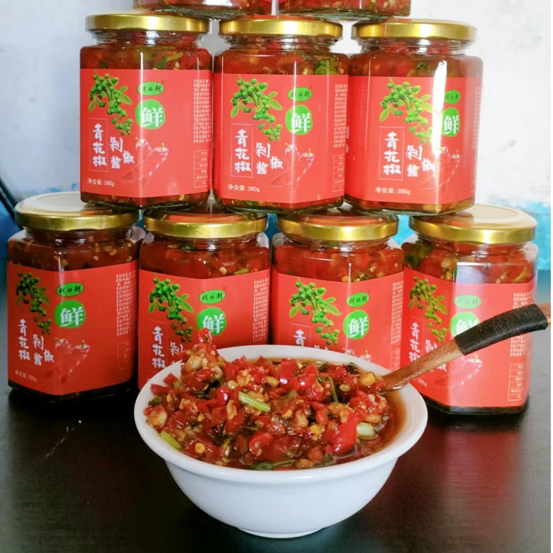 湖北十堰纯手工辣椒酱青花椒酱地道好食材传承老味道280g一瓶