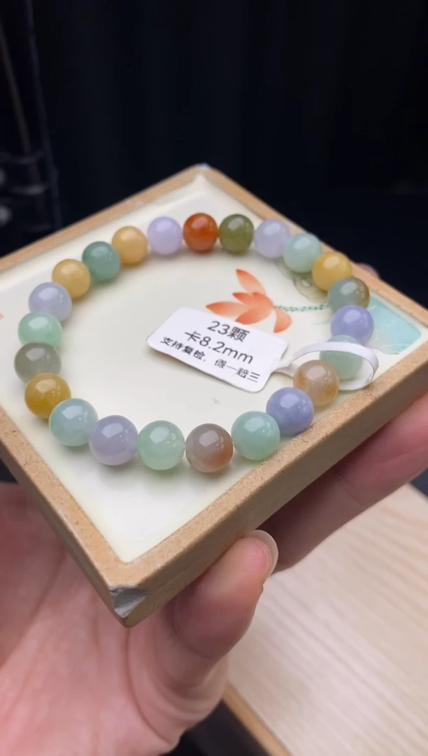 【闪购商品】翡翠手链未镶嵌天然翡翠手串2782