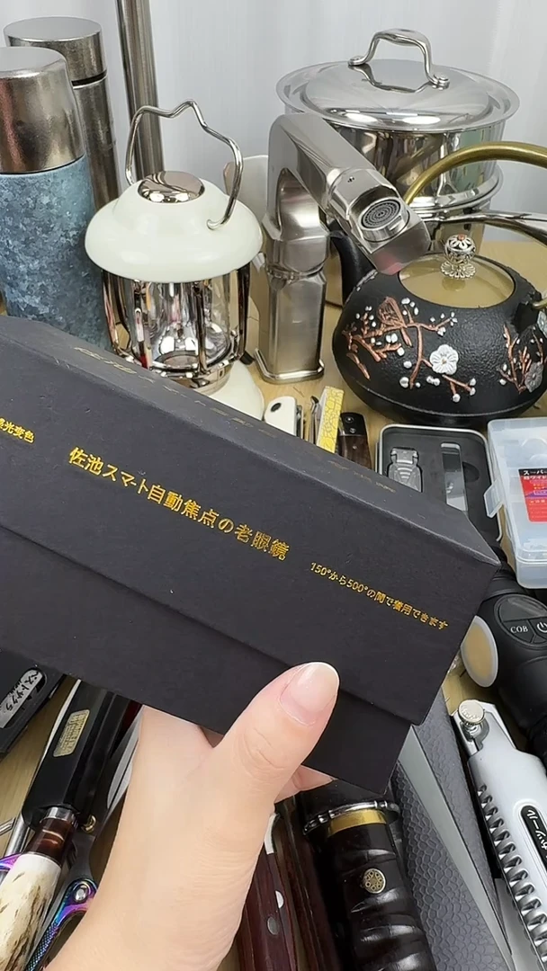瓷片外贸小公主正品