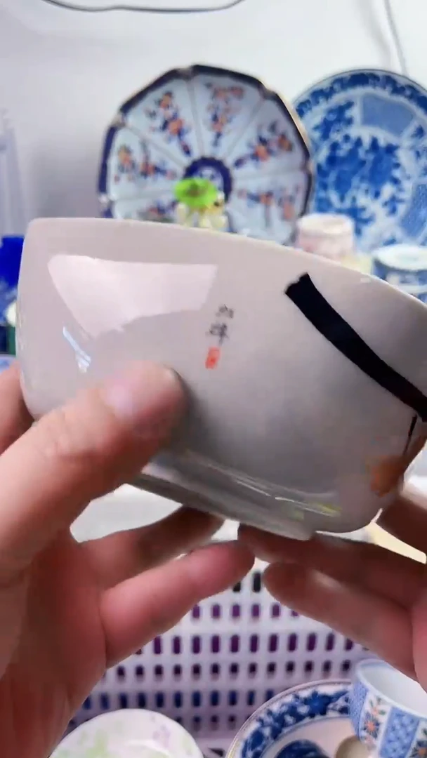 【闪购商品】瓷片7777777777 441