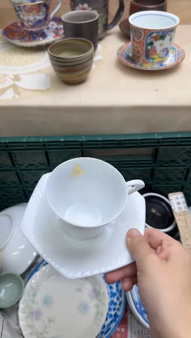 茶杯紫砂戏**生509淘艺中古瓷器满18米包邮