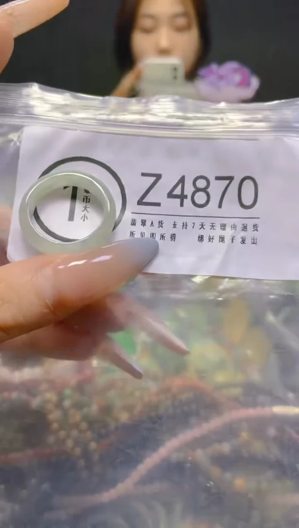 翡翠未镶嵌颈饰19.4MM/Z/翡翠A货，一件也是批发价
