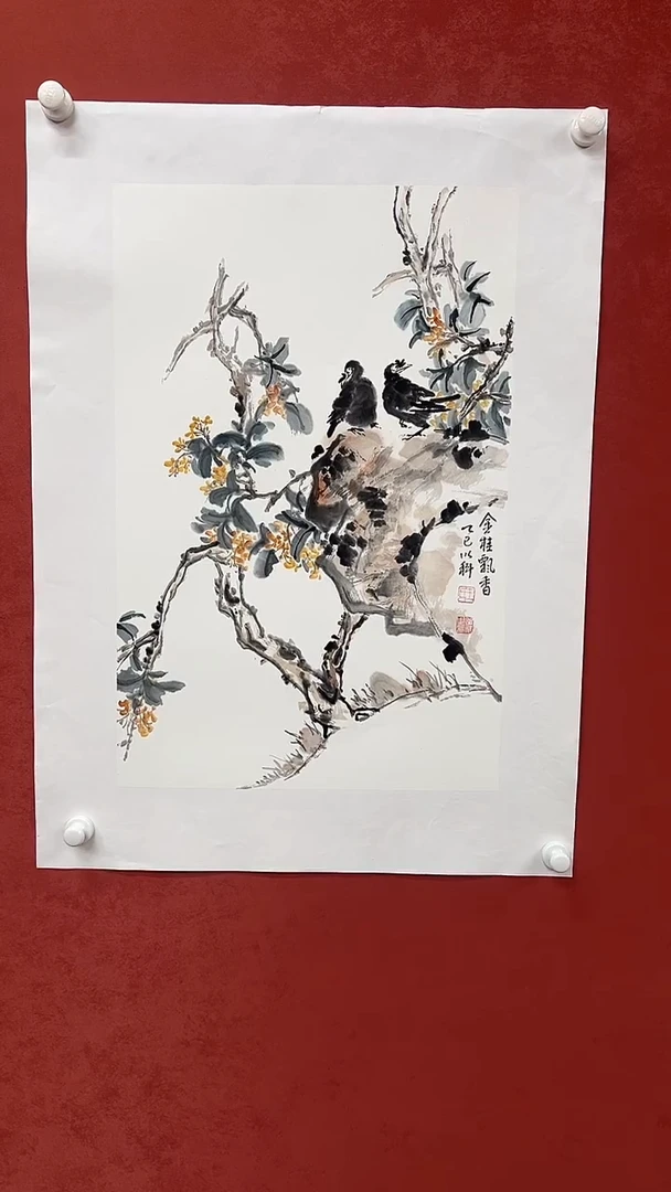 国画山东书画馆-作品004