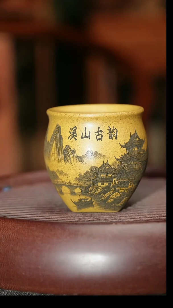 茶杯紫砂紫砂主人杯福利放漏