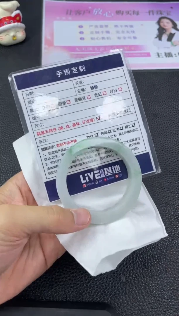 未镶嵌手镯定制翡翠蓉***人定制手镯YPX/DZS2