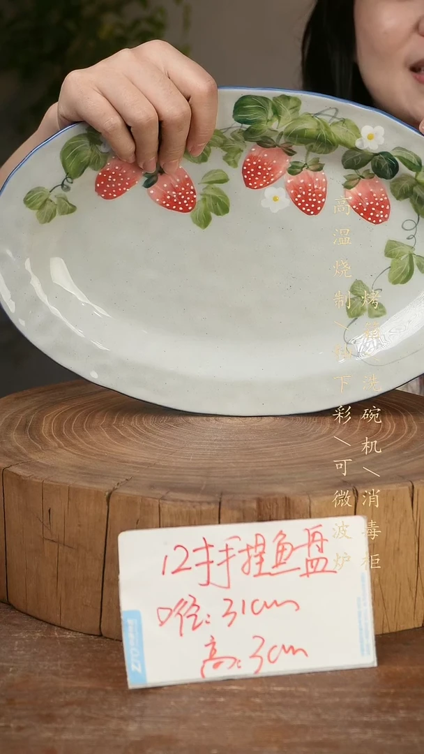 碗瓷景德镇手工手绘高温瓷釉下彩