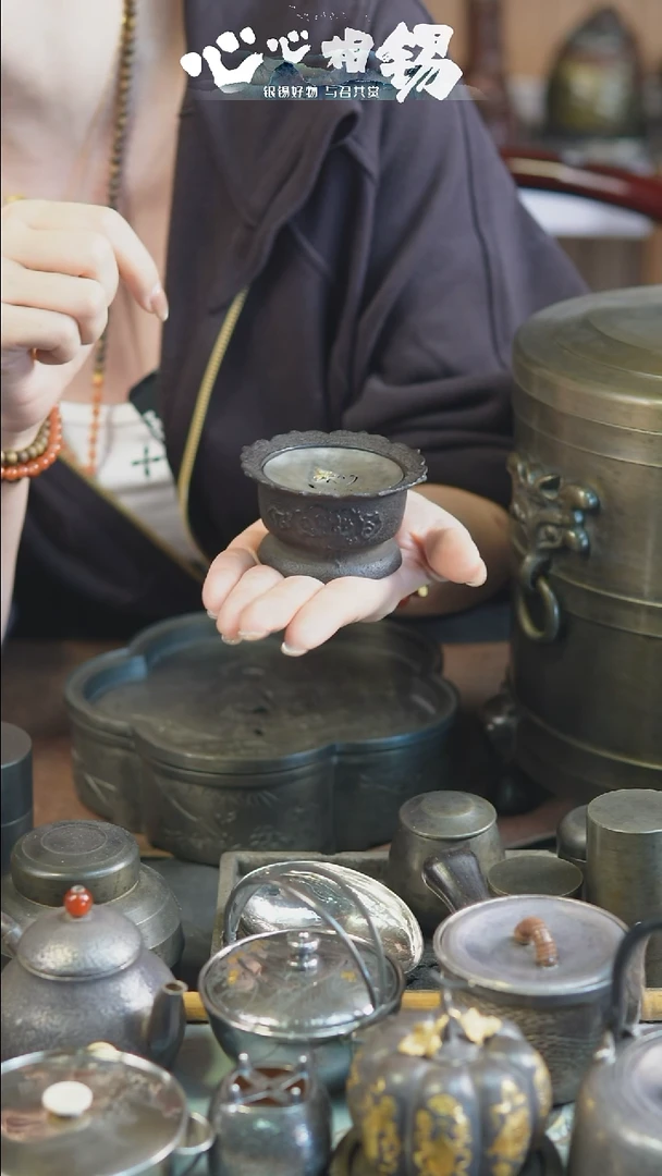 心心相锡心心相锡小建水