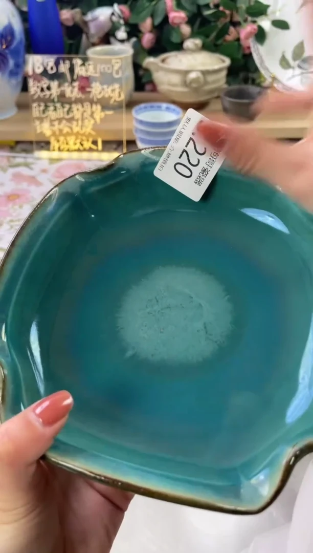 瓷片220狗哥瓷器直播间111