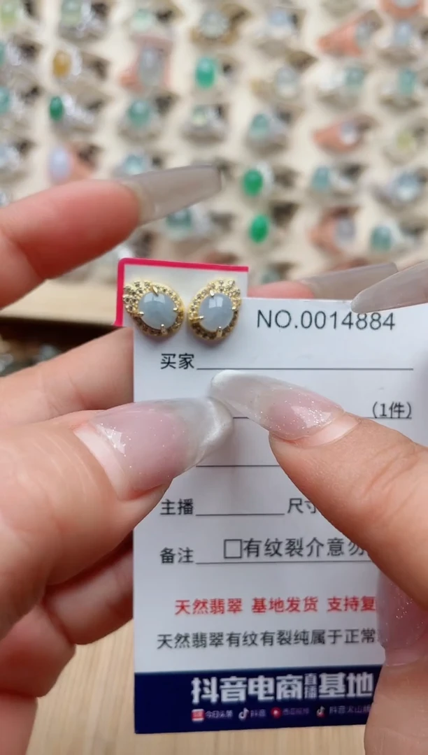 【闪购商品】翡翠戒指银S925镶嵌·