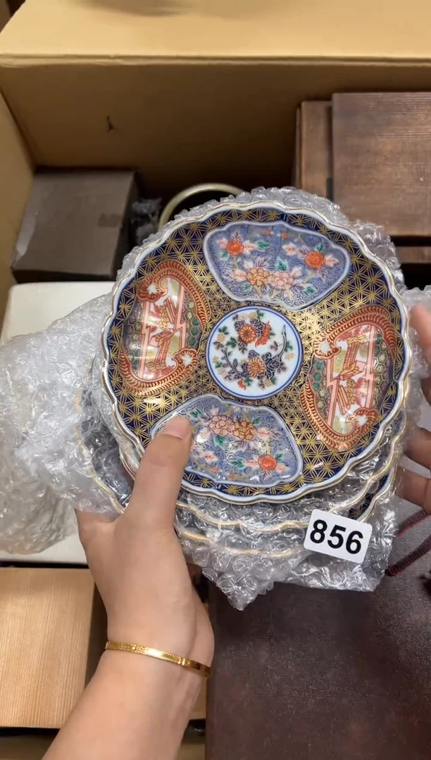 瓷片**856中古商品谨慎参拍