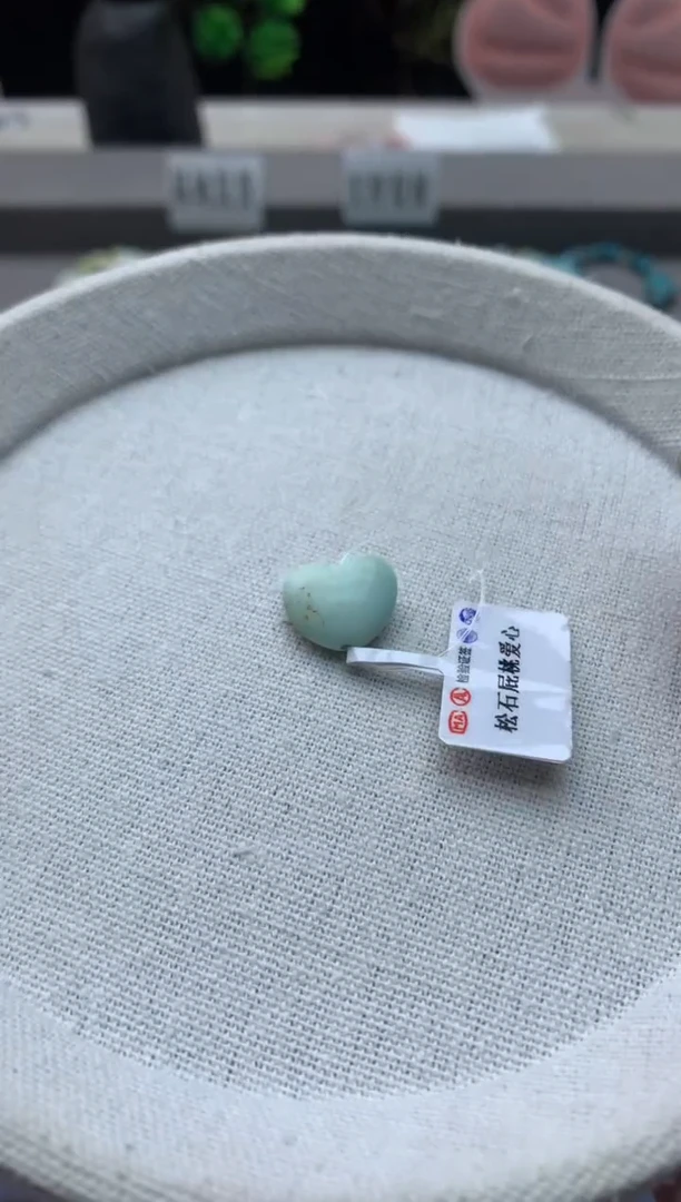南红玛瑙单珠未镶嵌D09