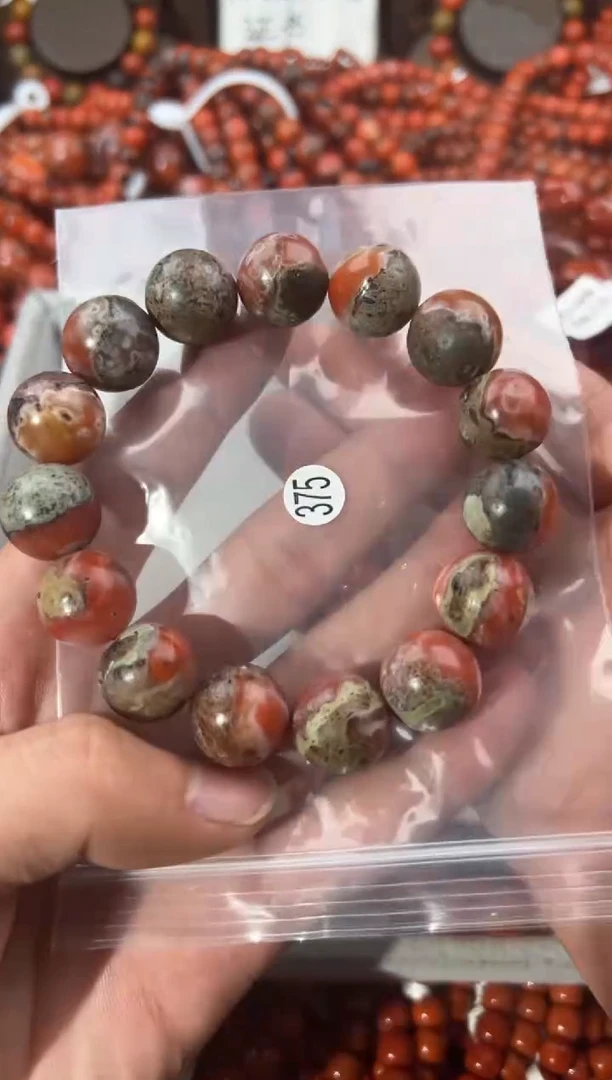 南红玛瑙手串未镶嵌15