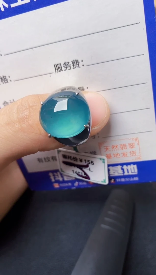 翡翠戒指银S925镶嵌22222222
