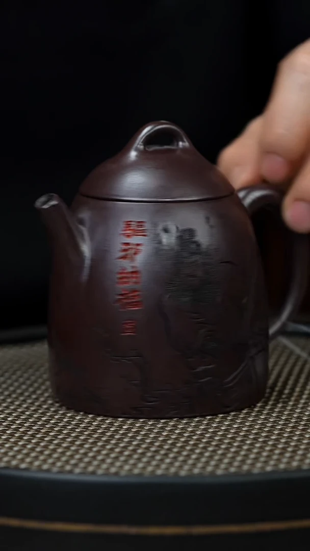 【闪购商品】紫砂茶壶宜兴原矿手工紫砂壶
