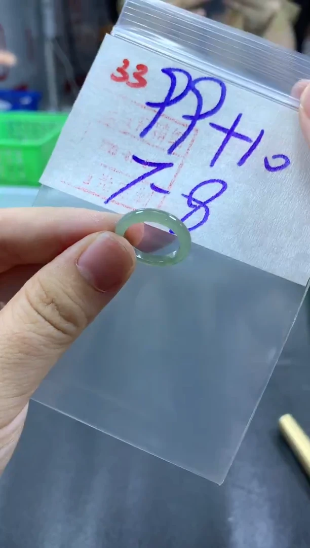 未镶嵌定制翡翠戒圈7-8#109毛货需精细抛光